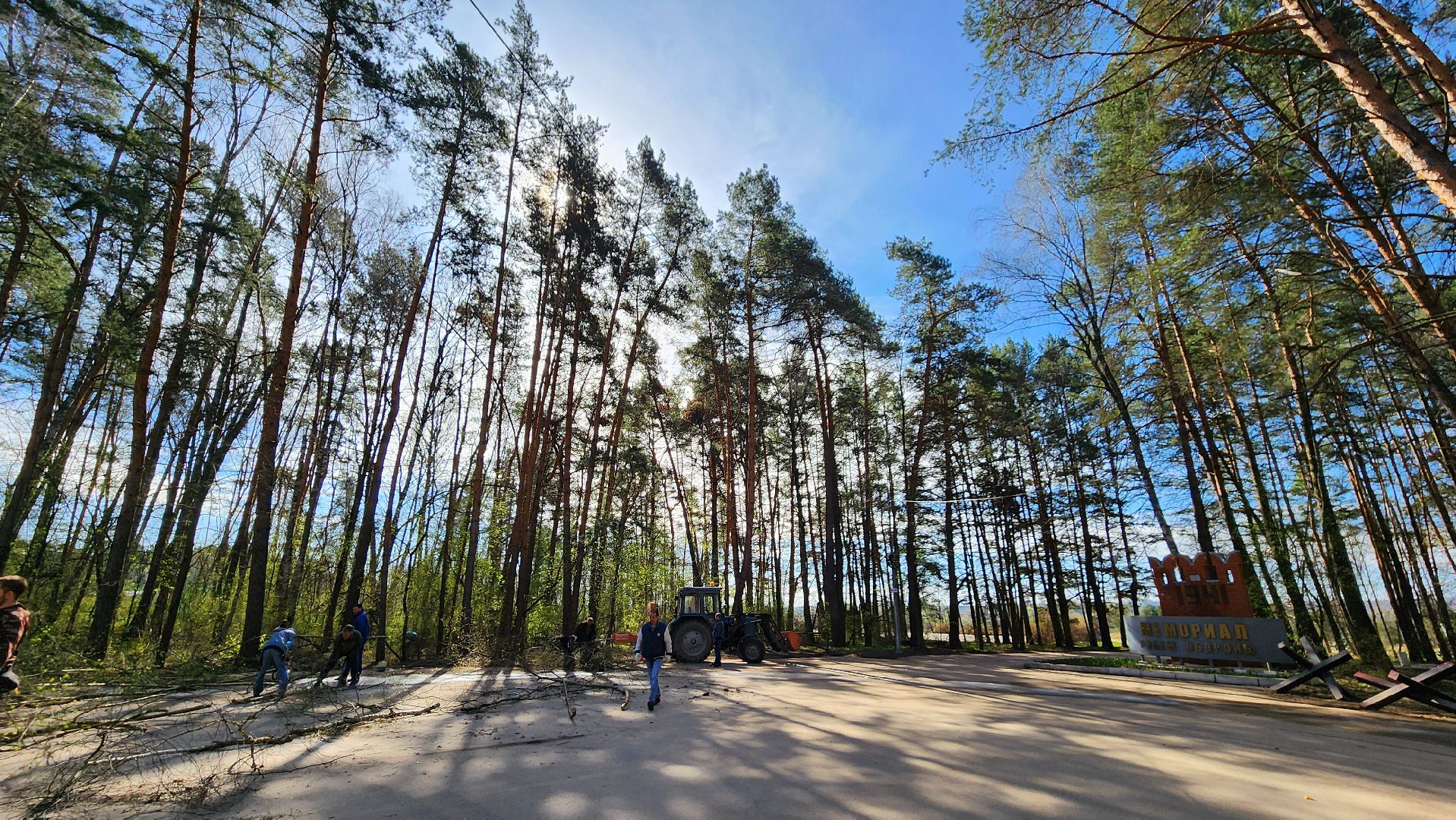 Спортивная школа протвино