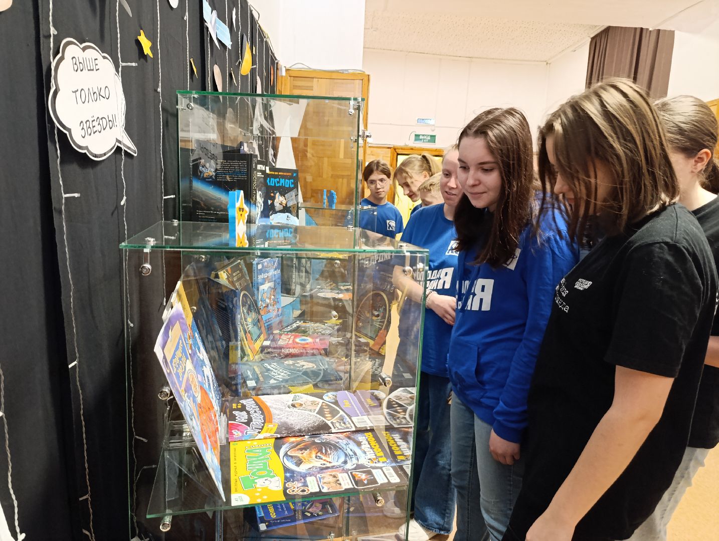 музей истории города Бронницы