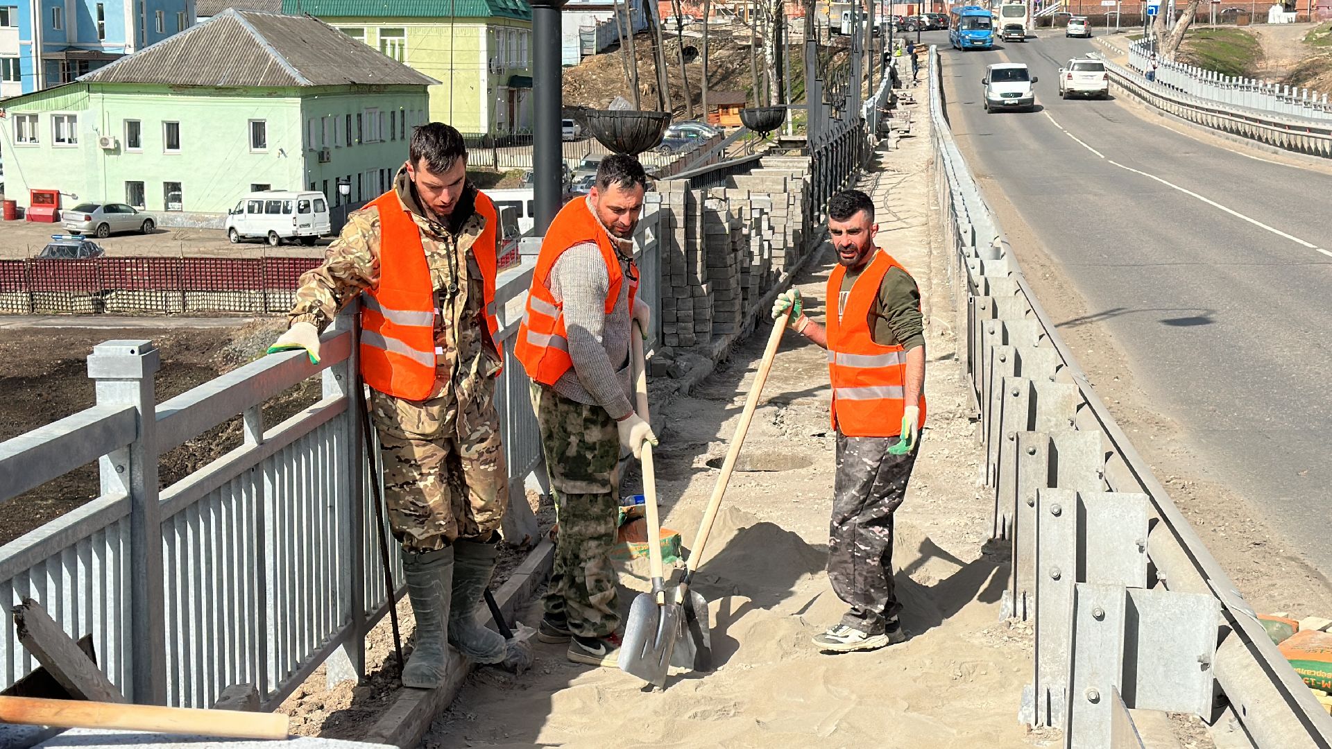 парки