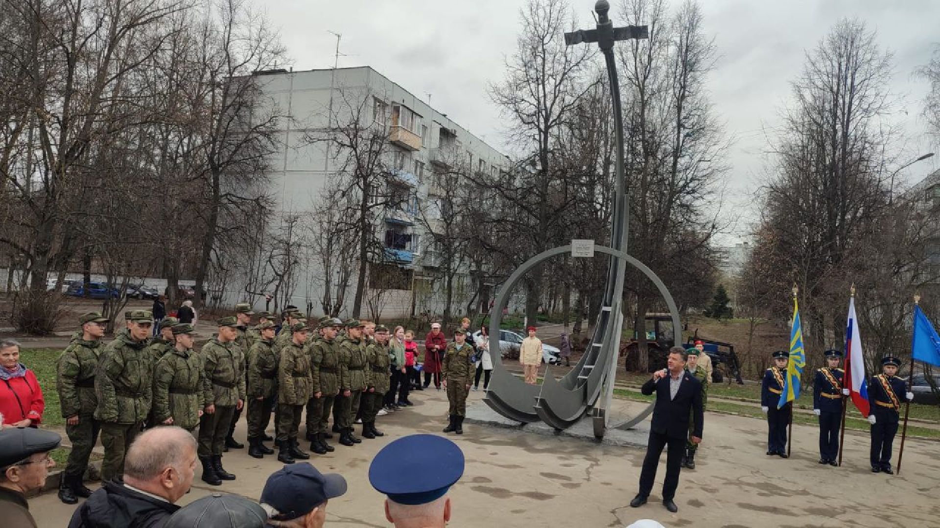 возложение цветов