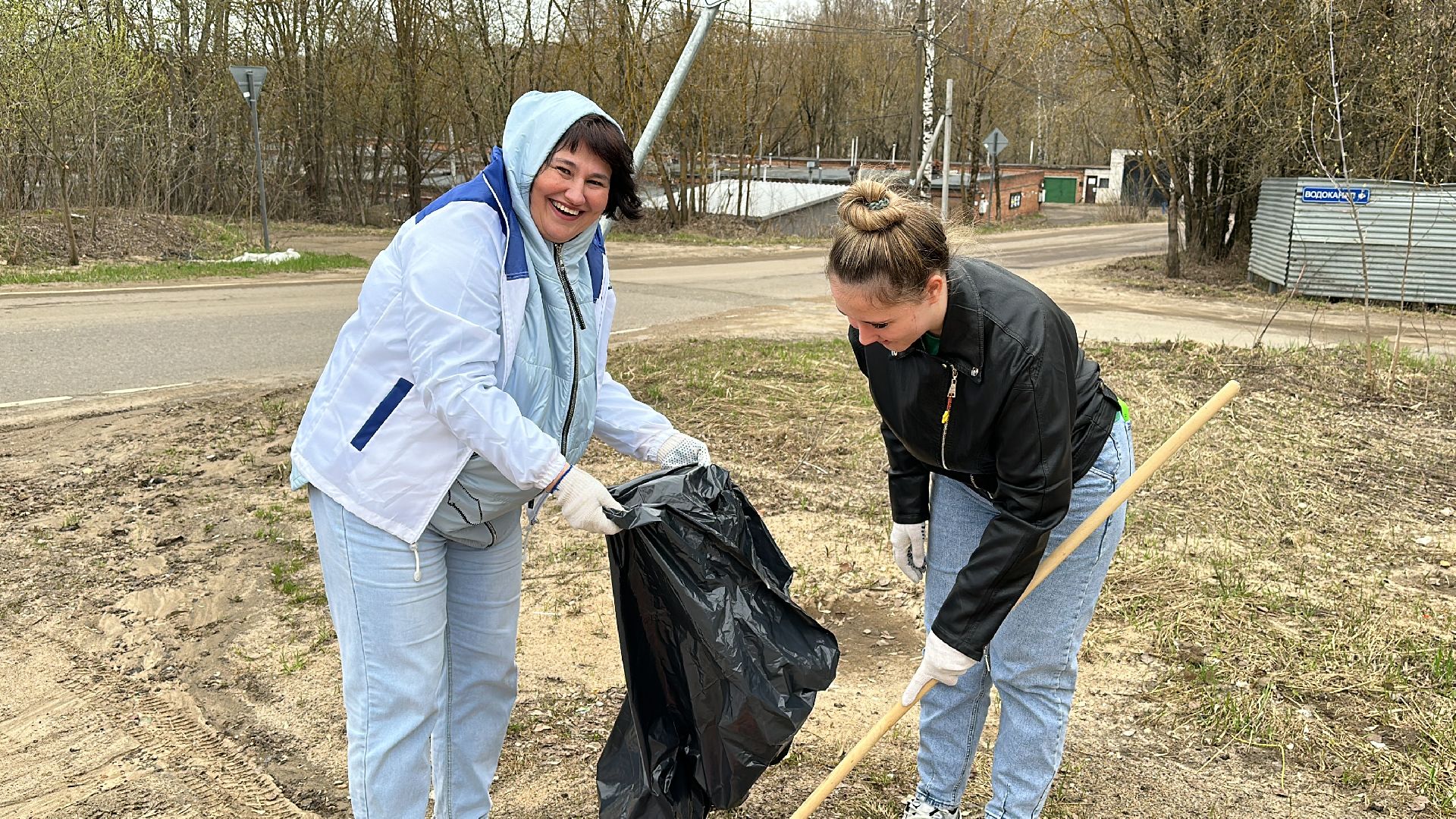 субботники