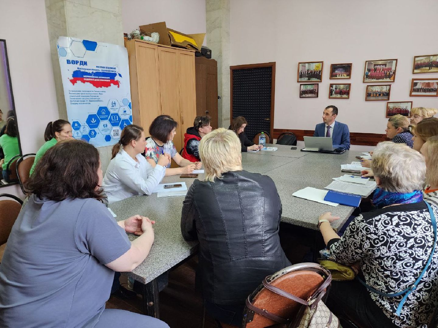 родители детей инвалидов