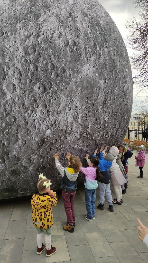 День космонавтики