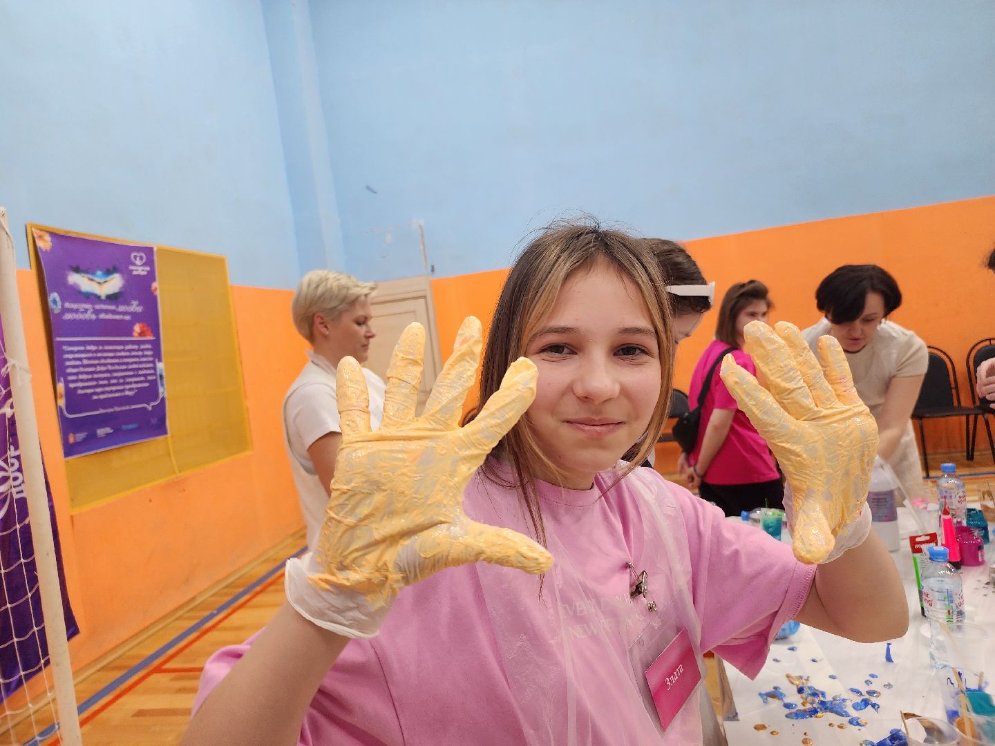 мастер-класс