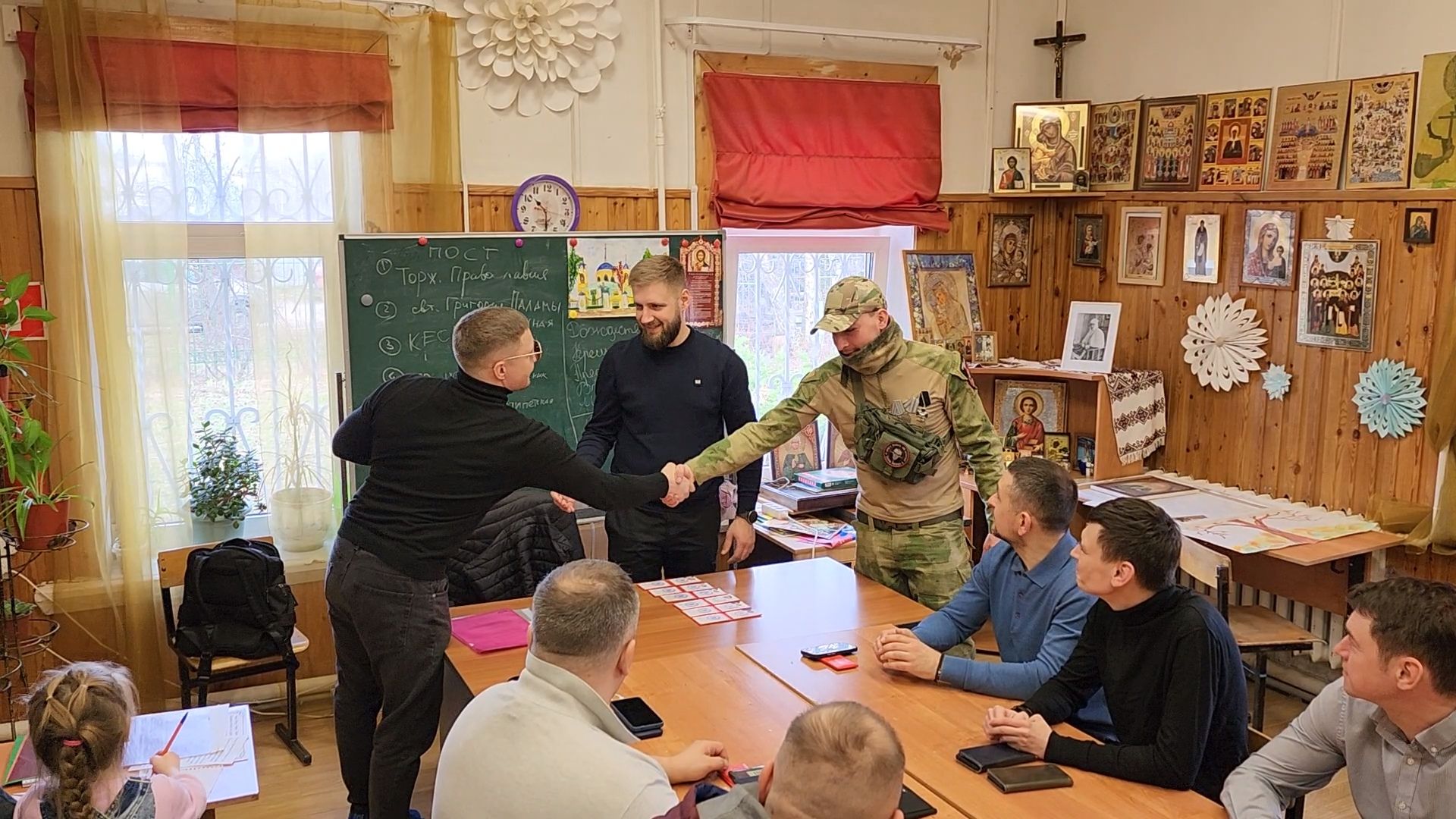 трехгорка