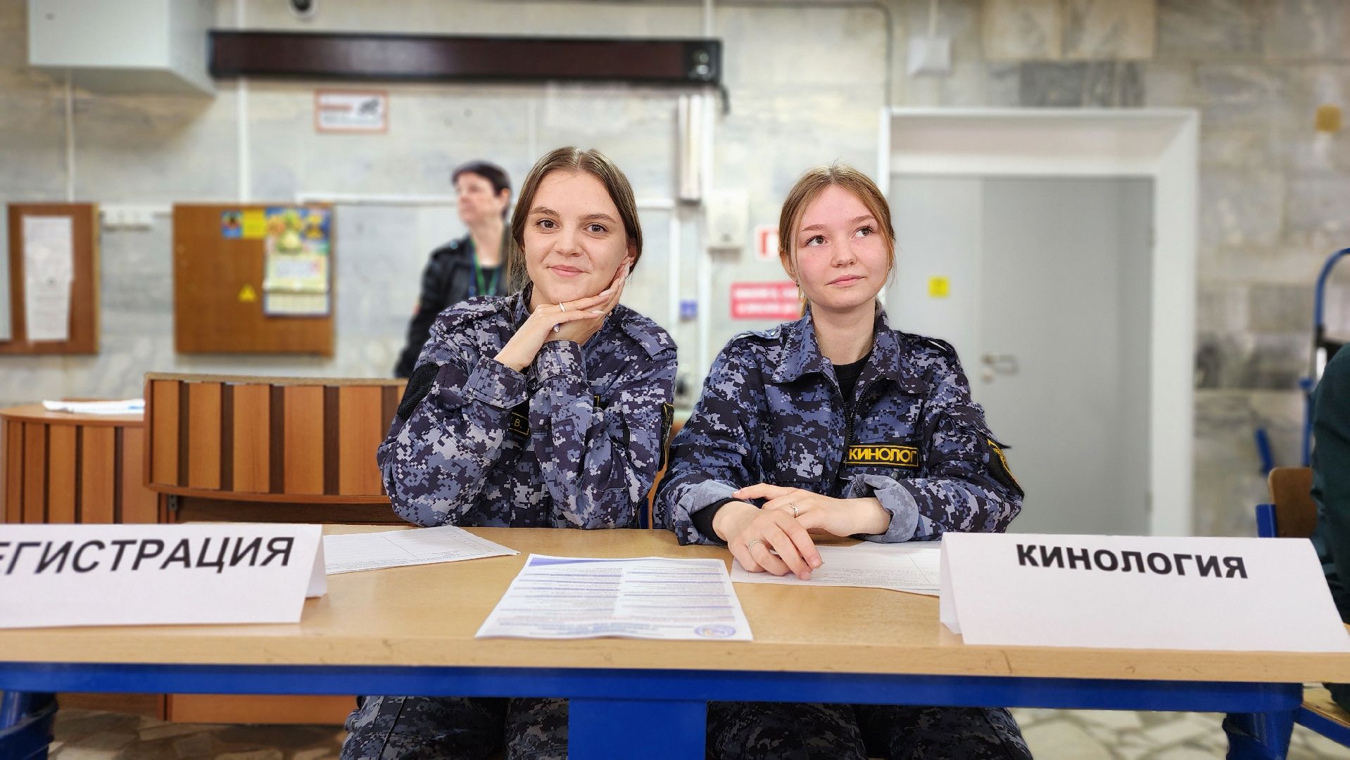 губернский колледж