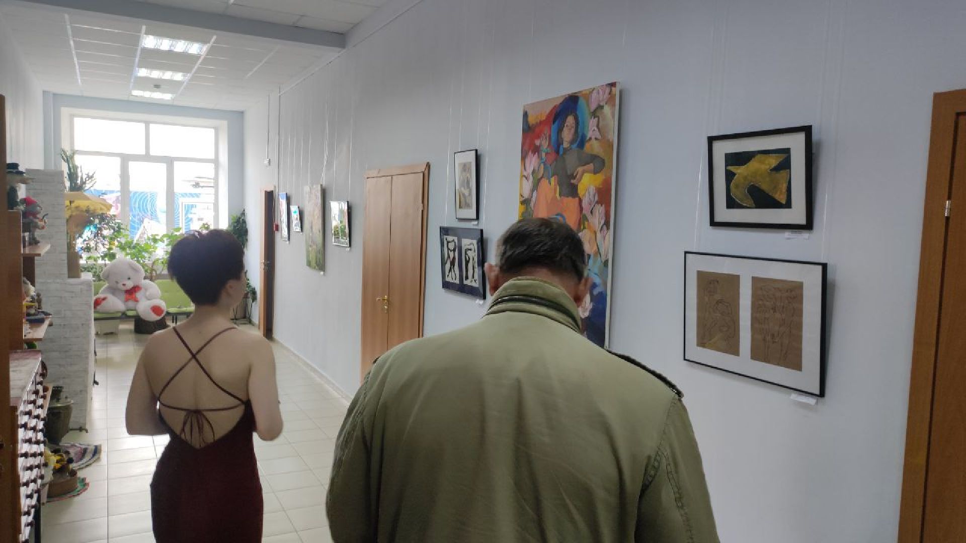 библиотека