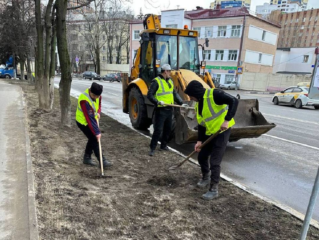 Чистота