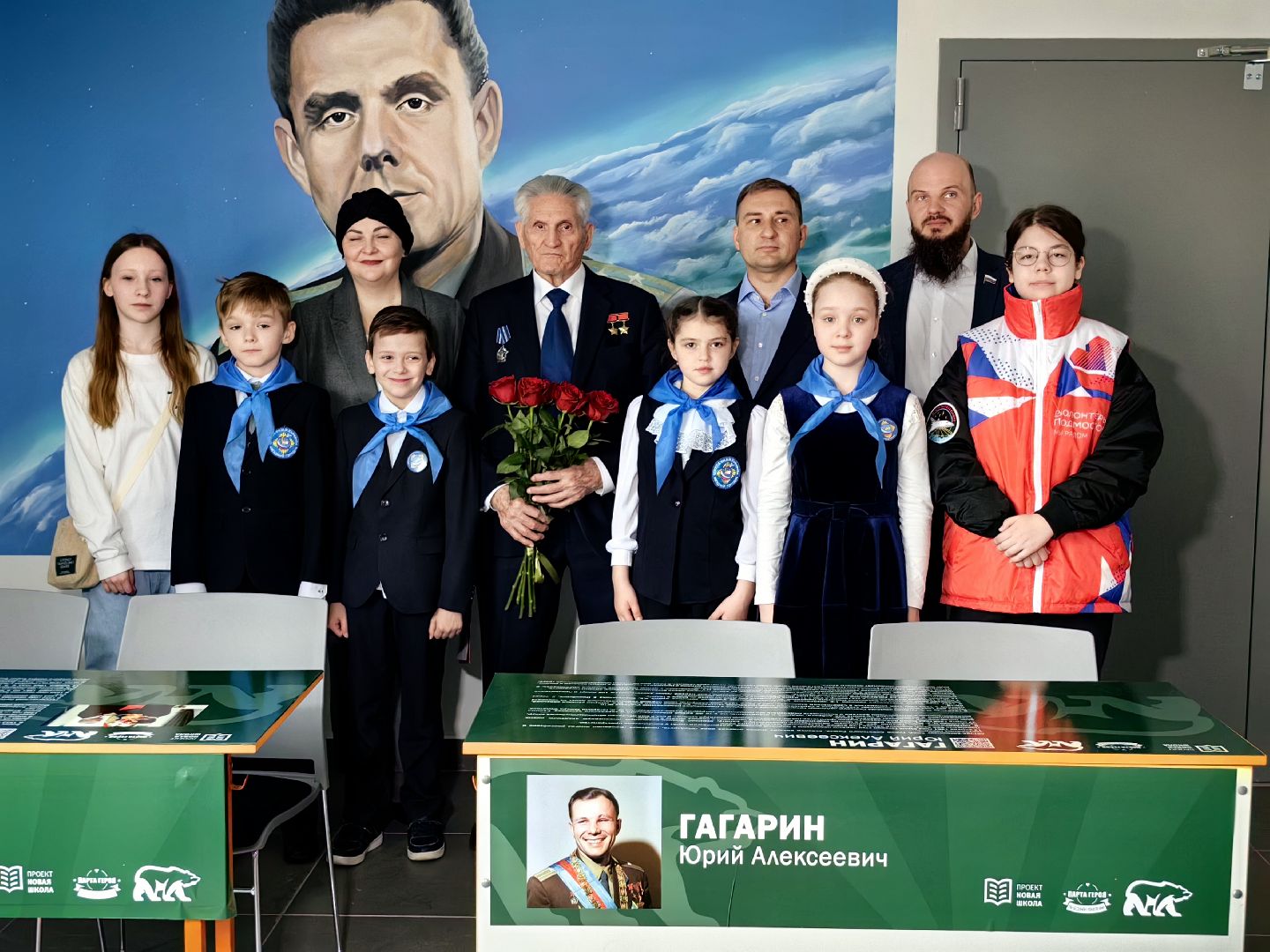 Парта героя