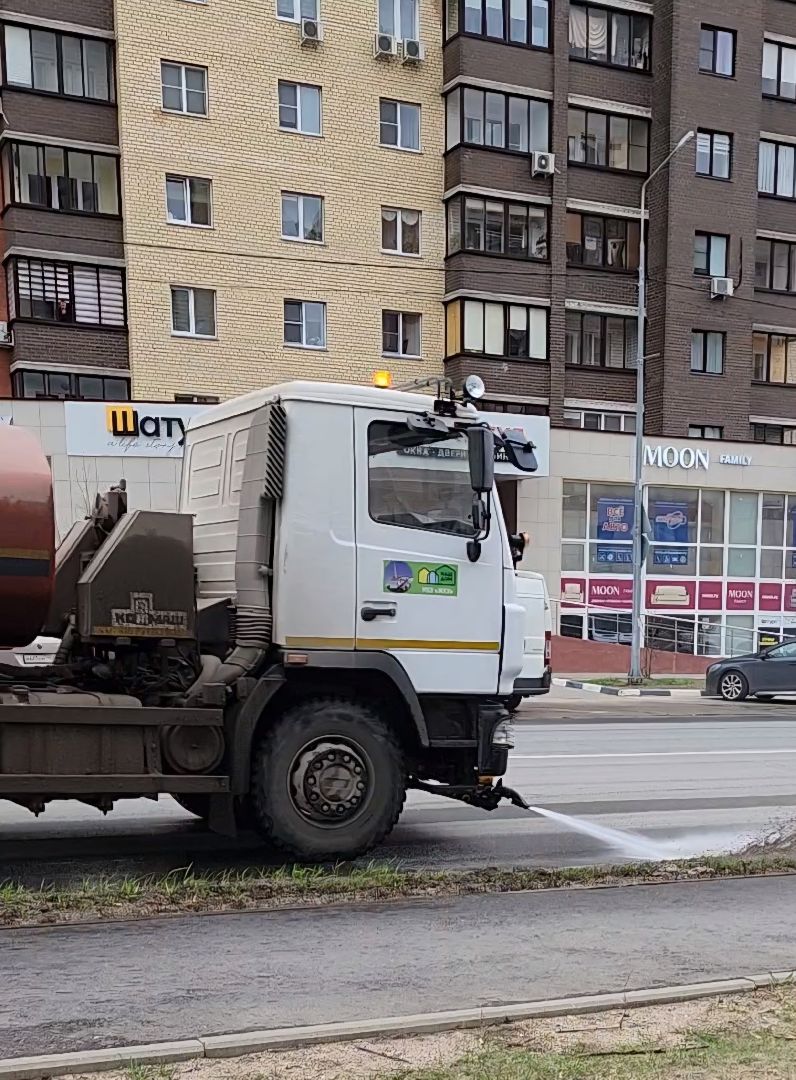 коммунальные службы