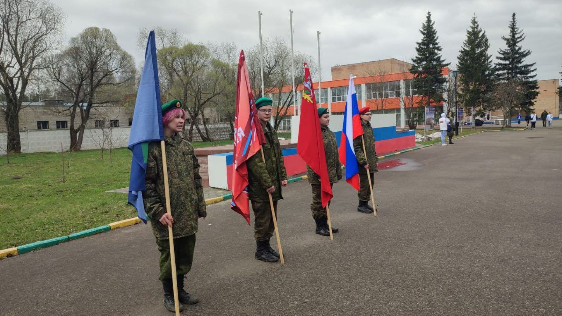 ЮНАРМИЯ