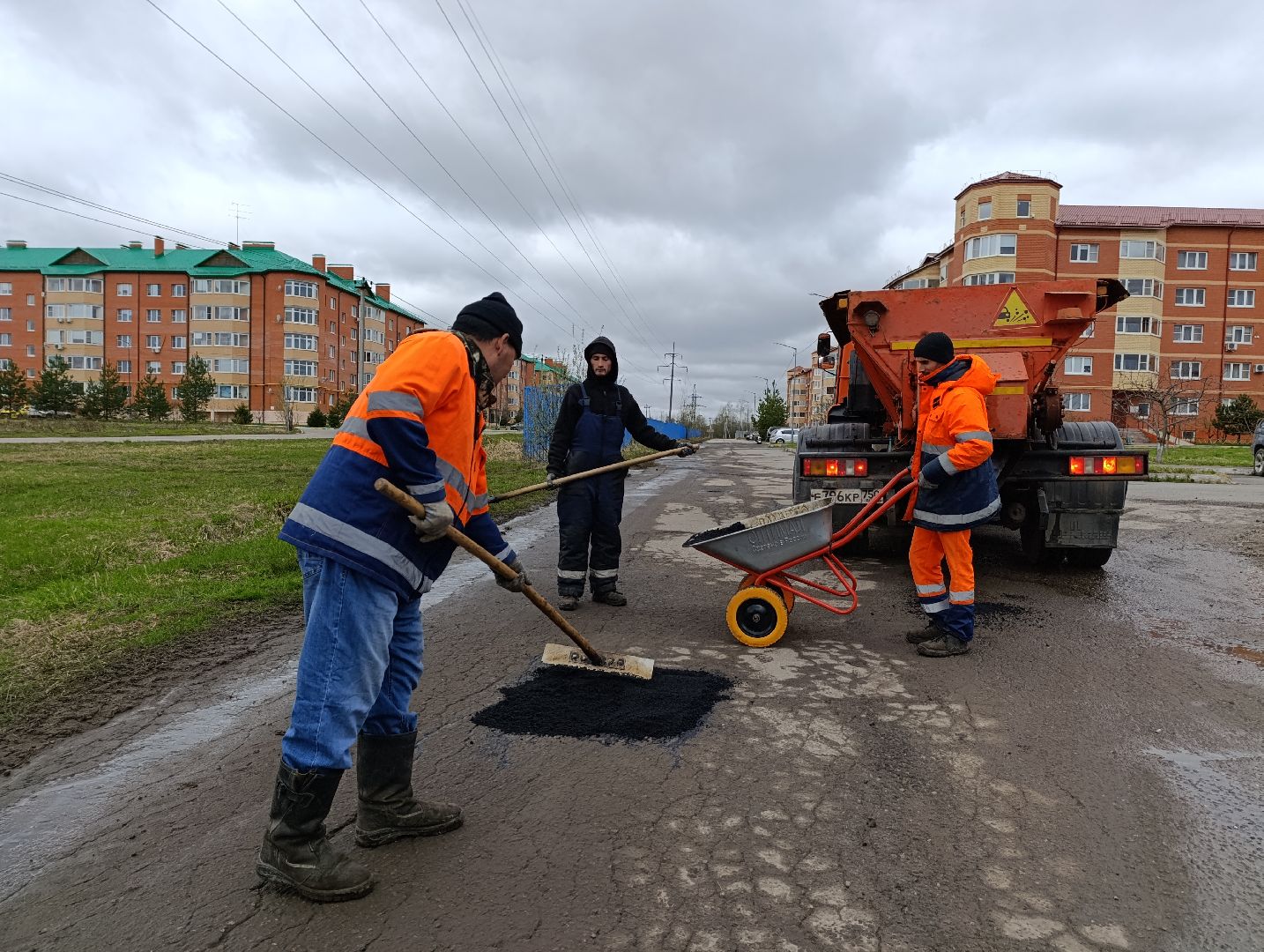 сервис