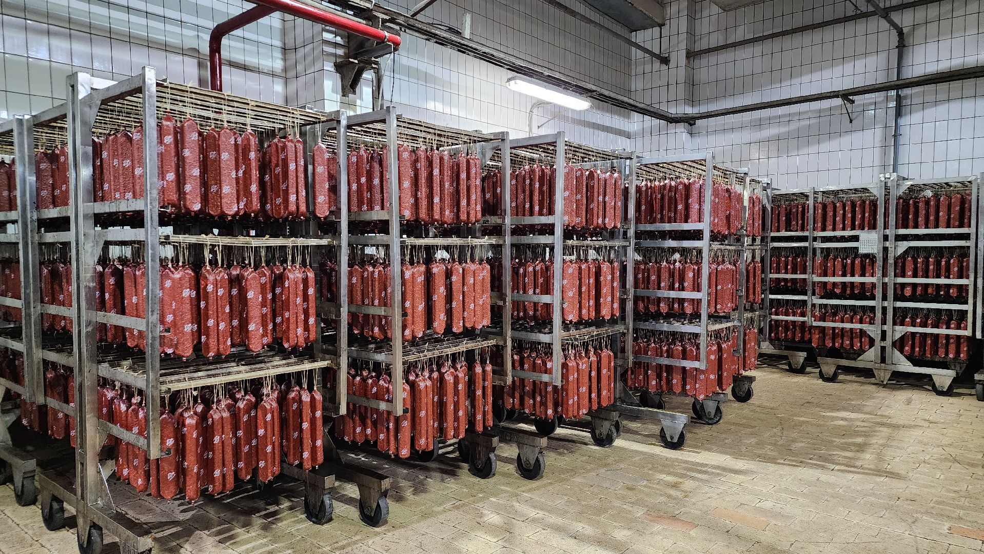 производство