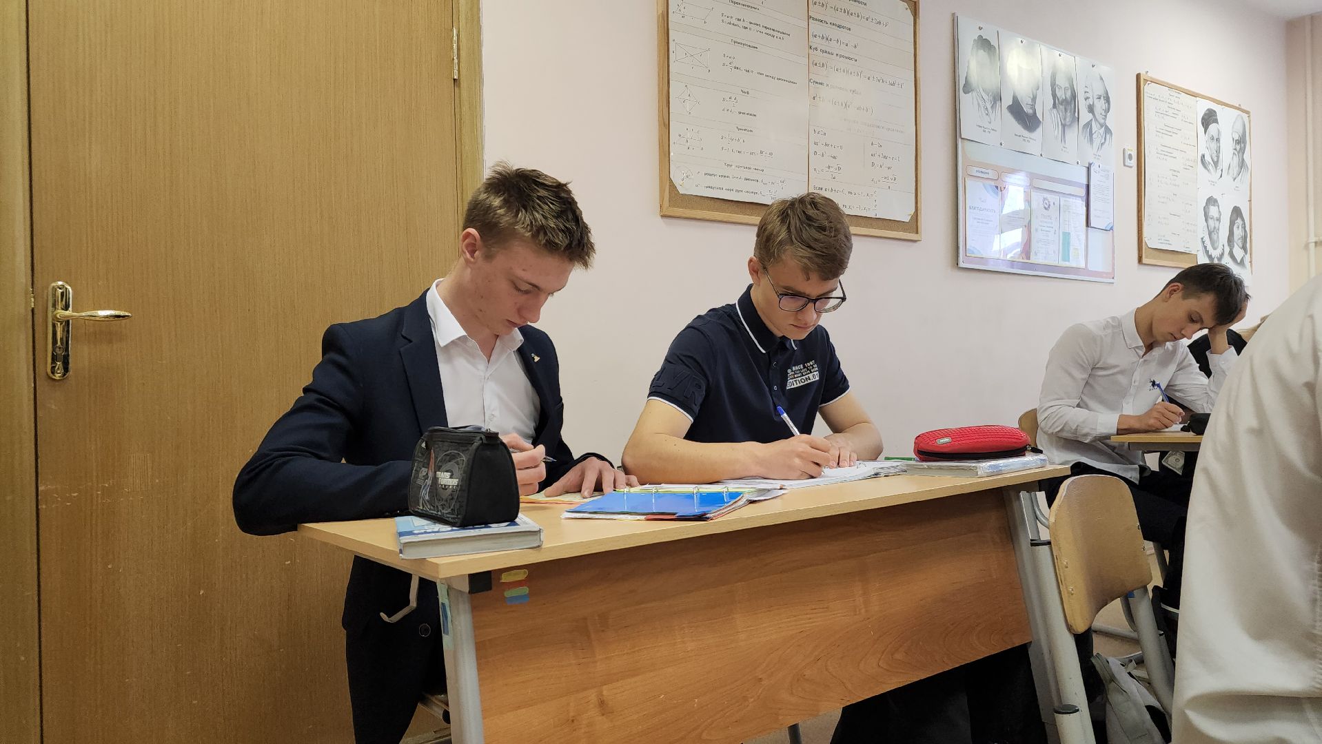 образование Подмосковья