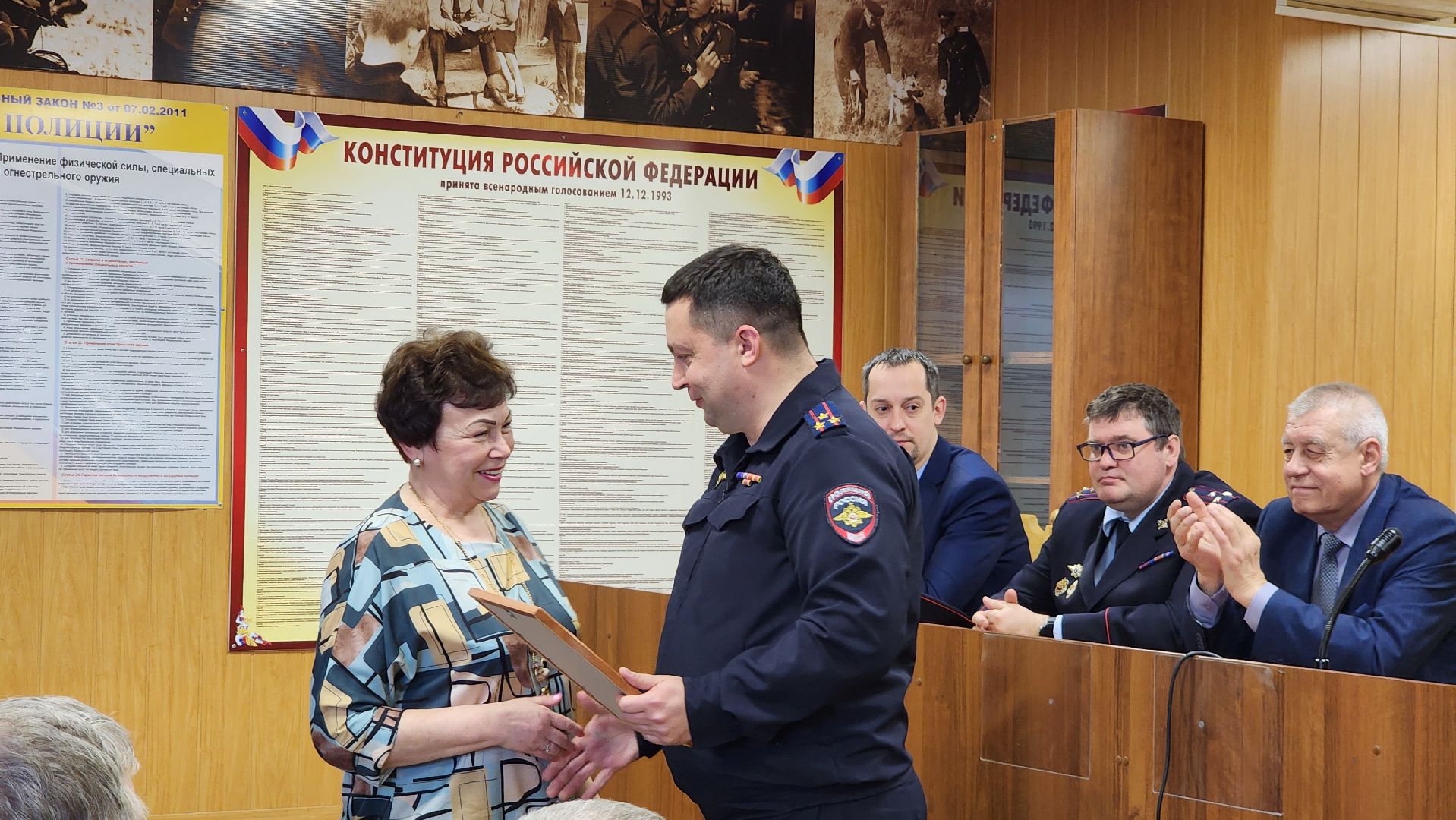 МВД