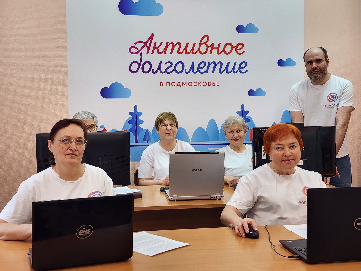 грамотность