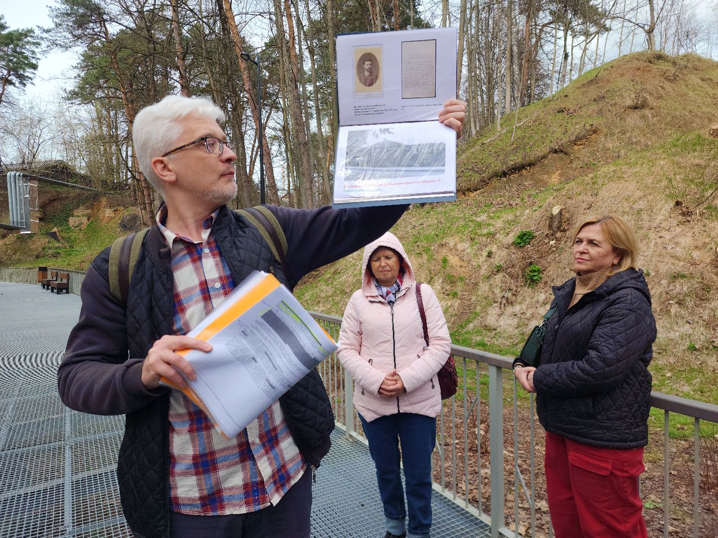 туризм в подмосковье