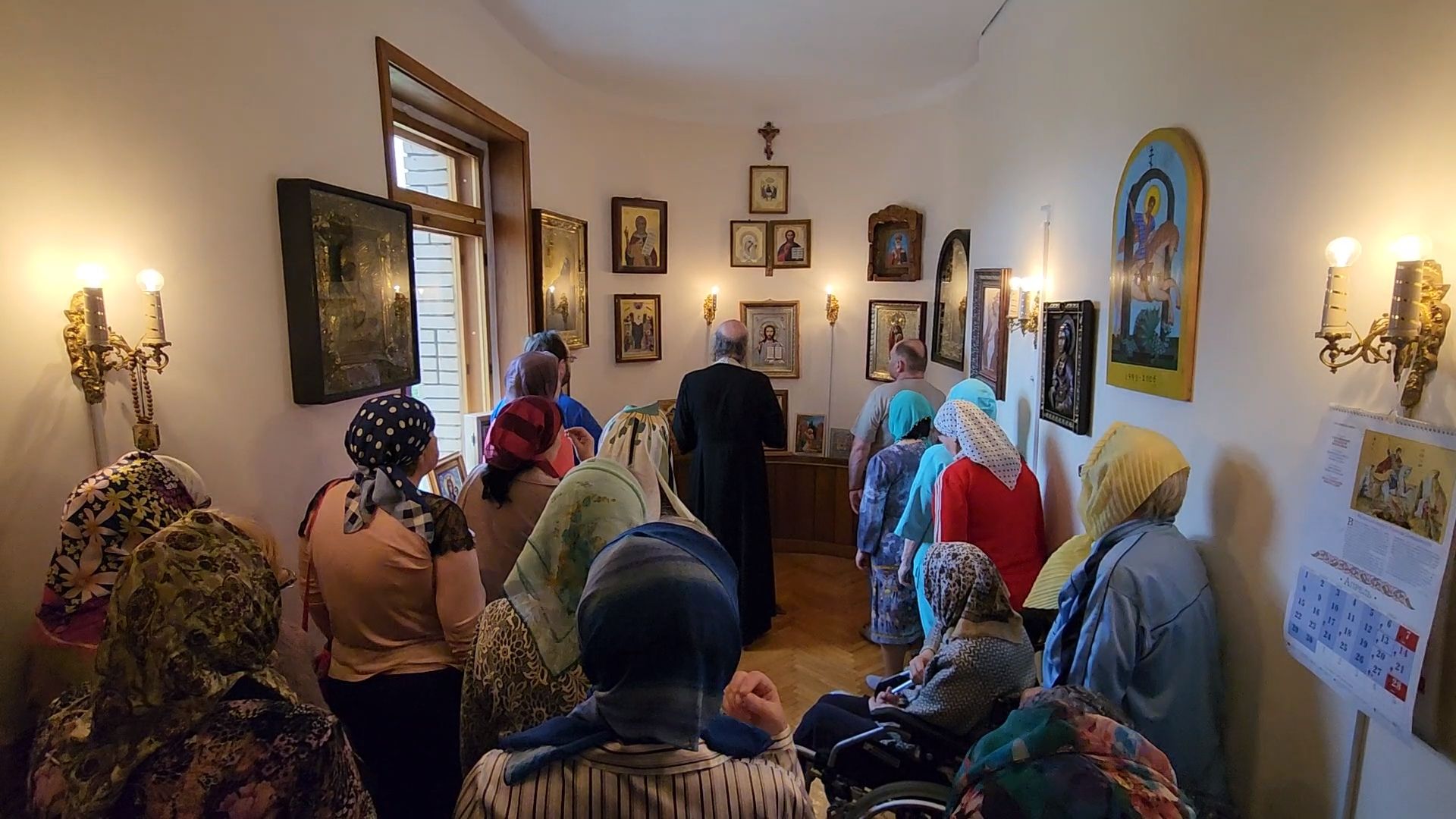 Православие