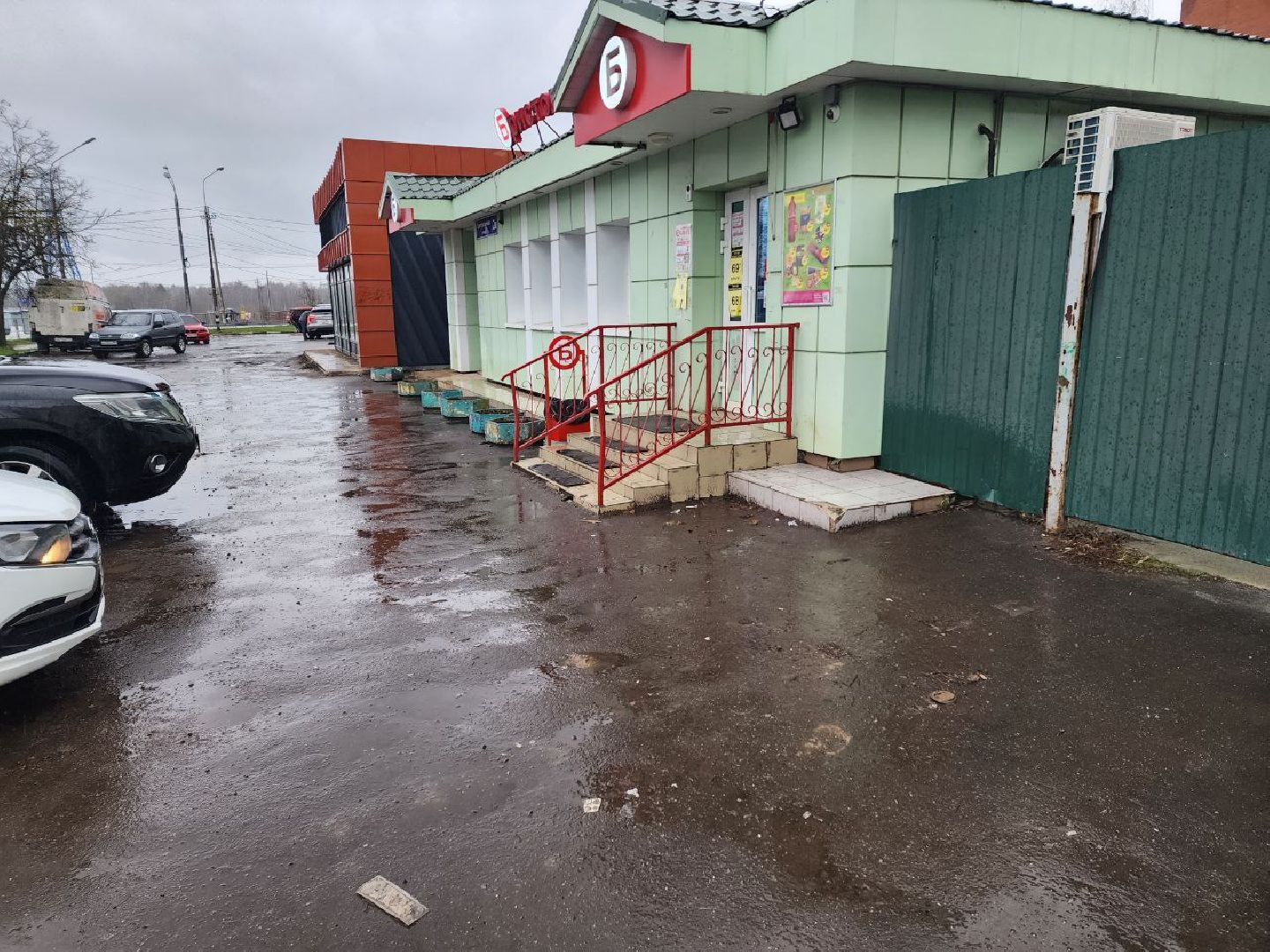 решение проблем