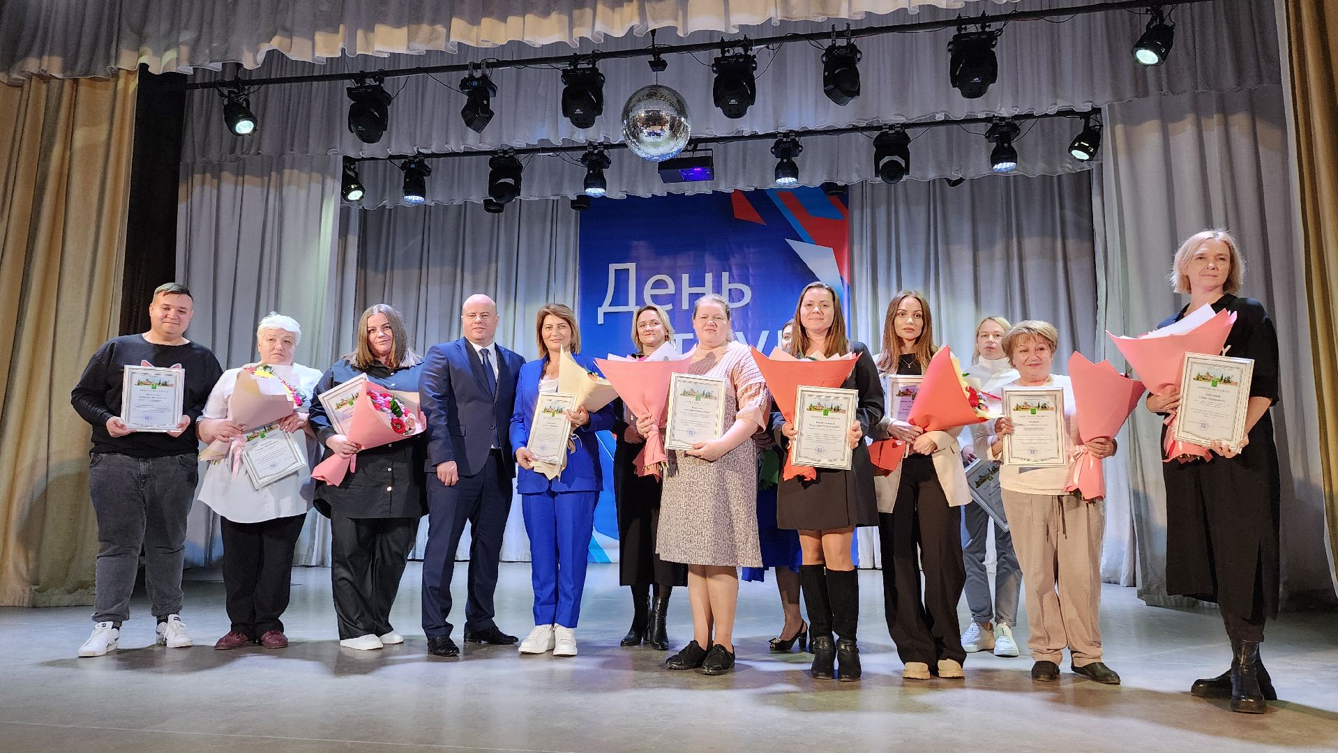 котельники