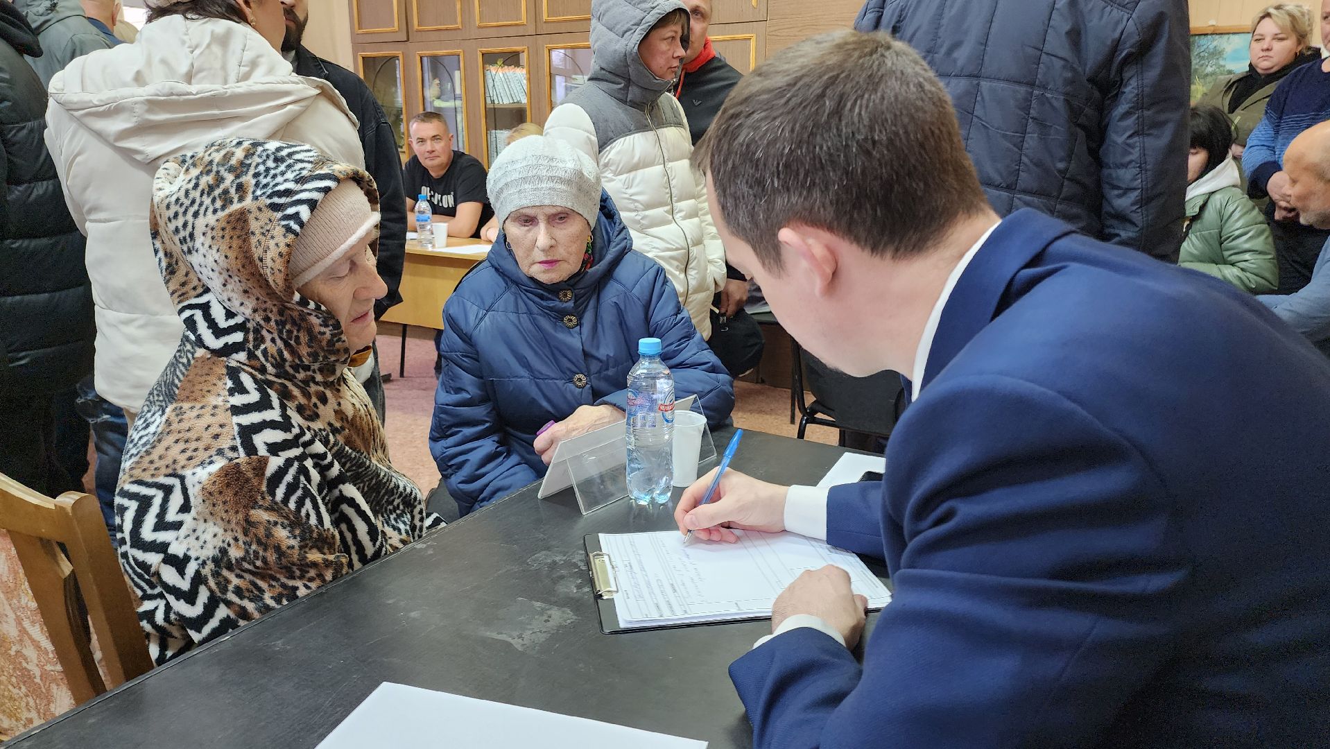 Московская область