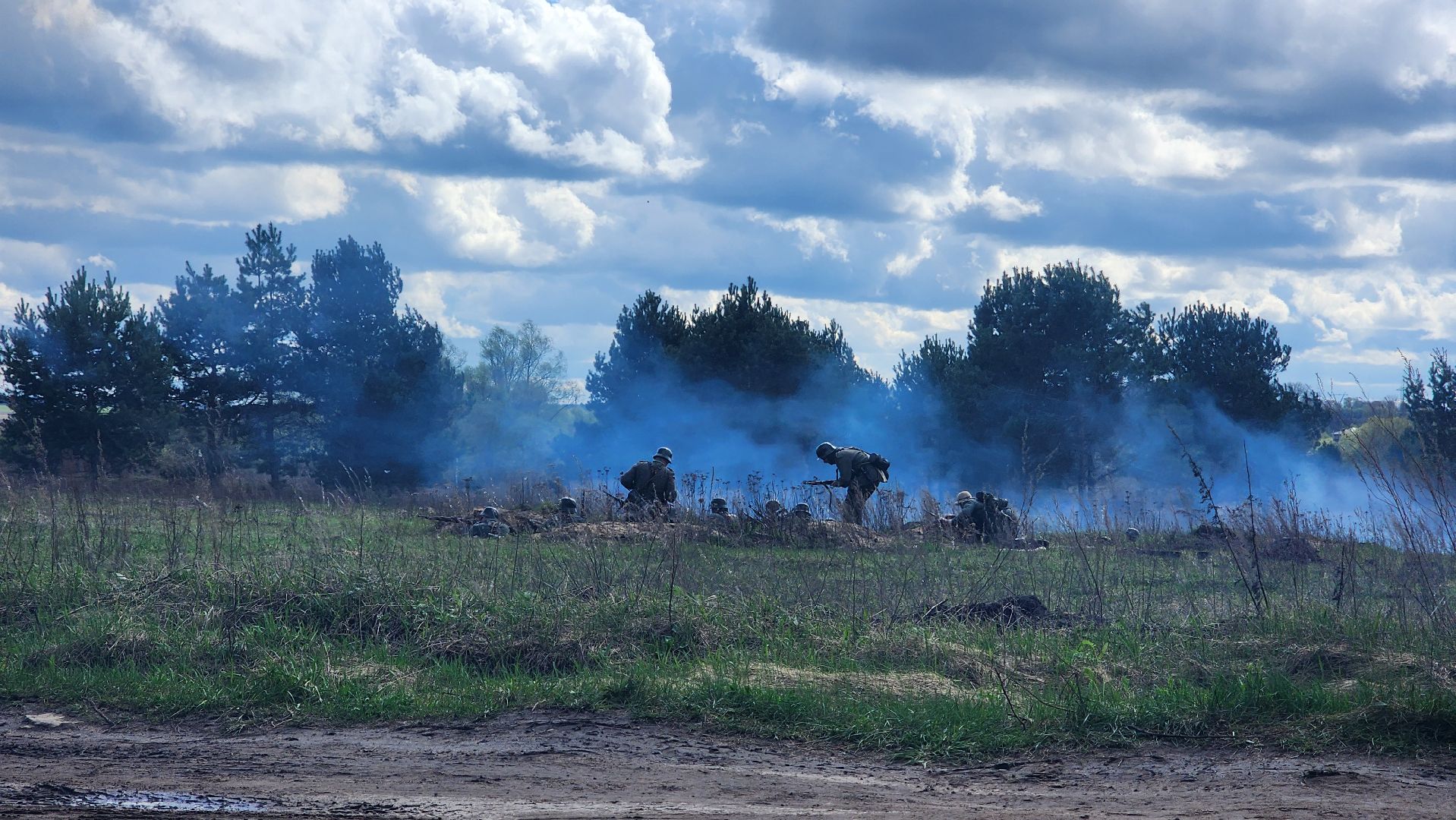 Война