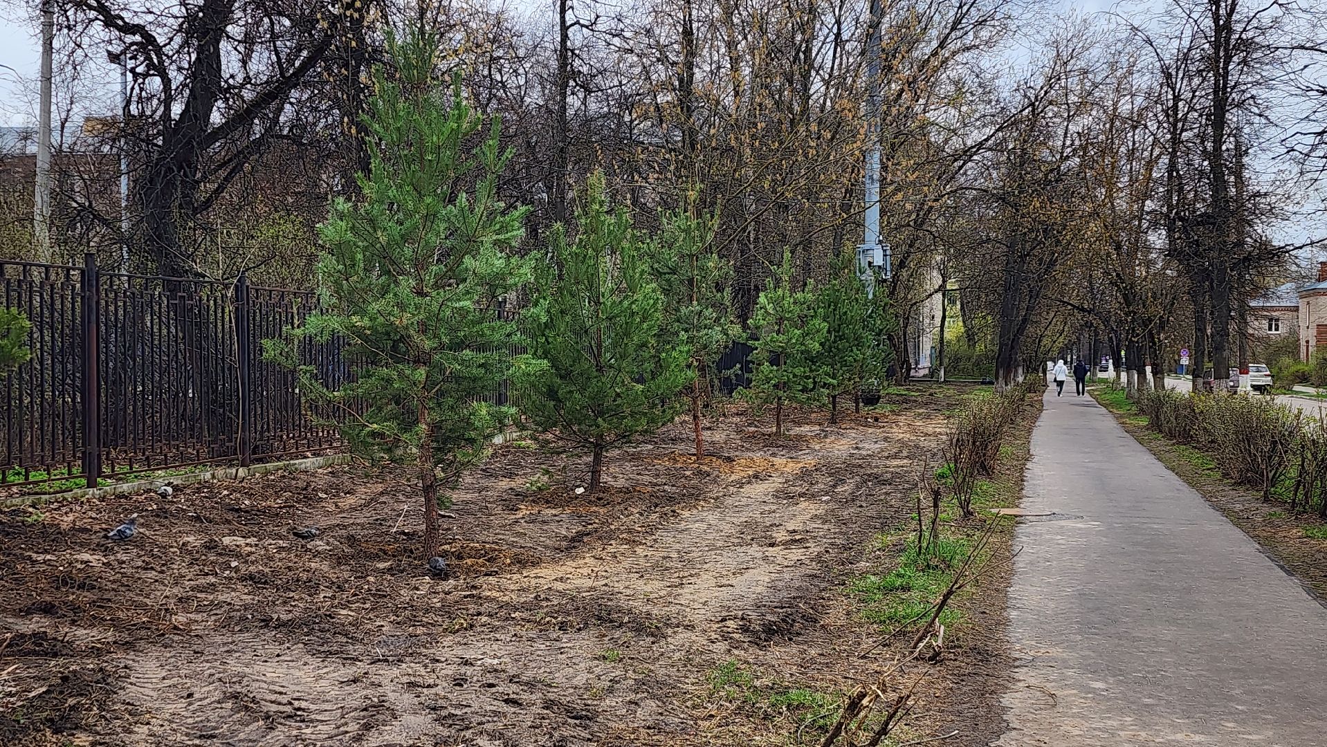 Город-сад