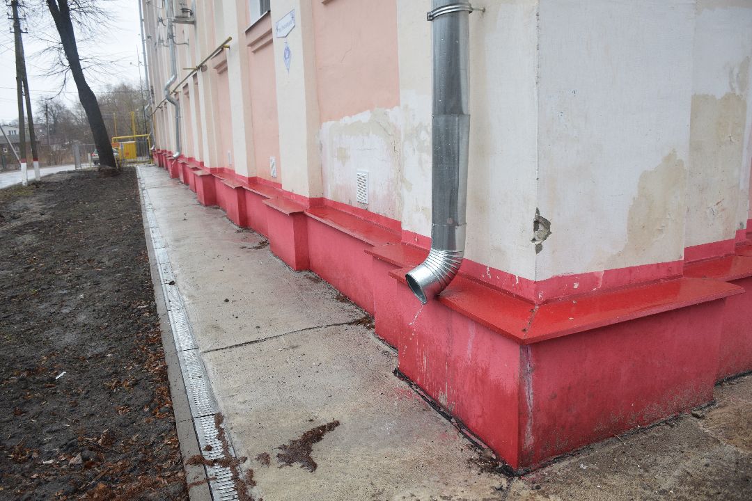городской округ Павловский посад