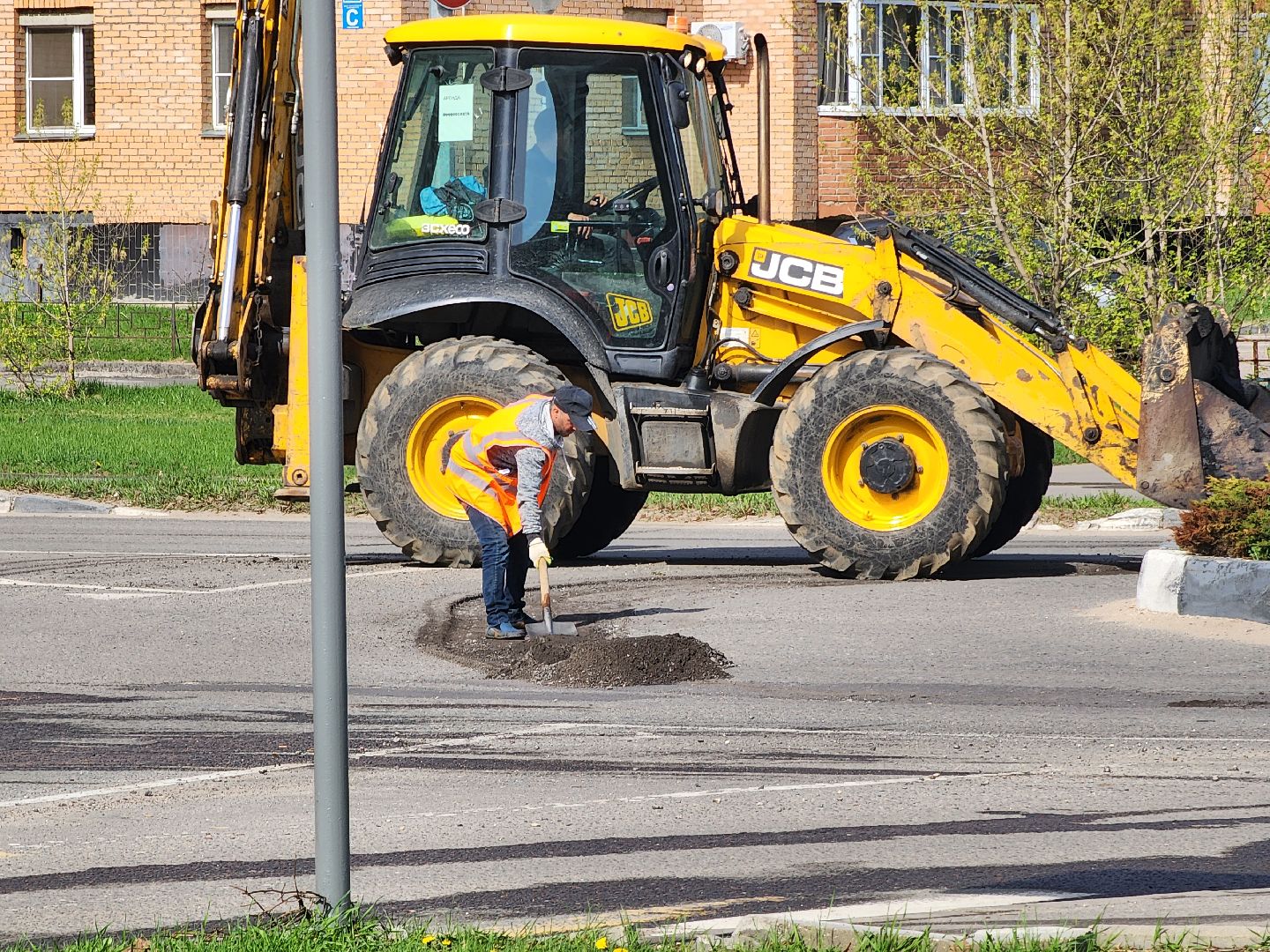 ямочный ремонт