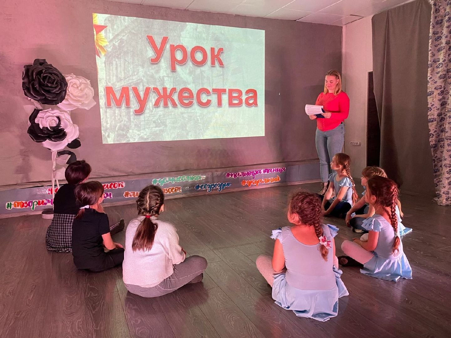 Софрино