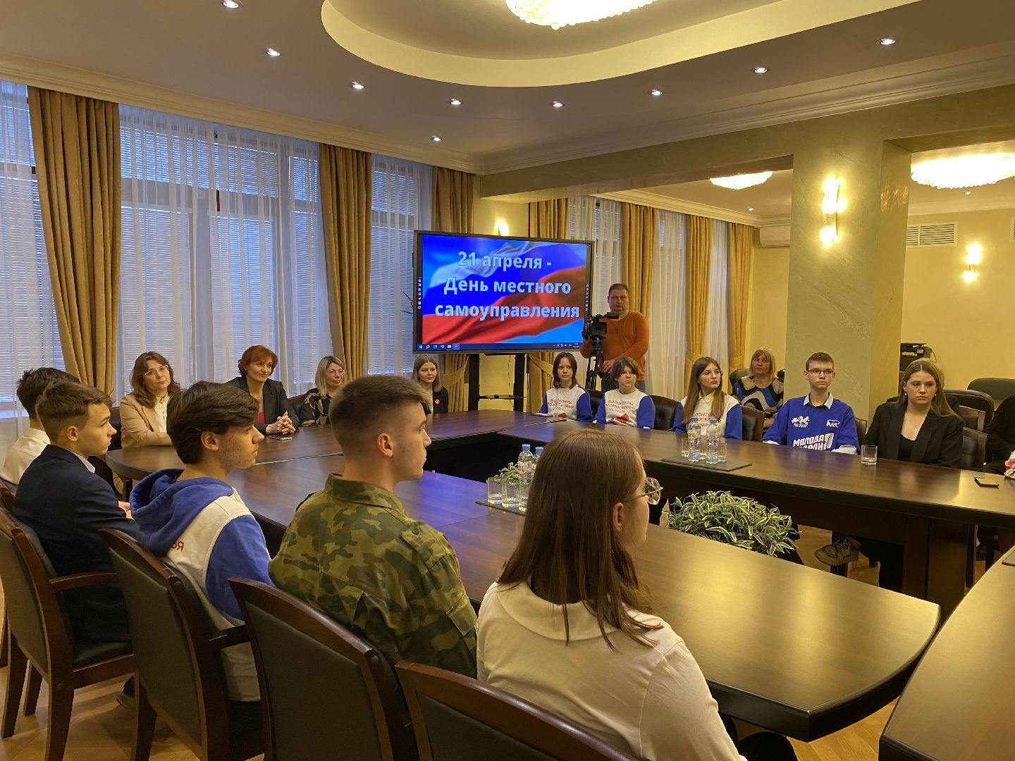 движение первых