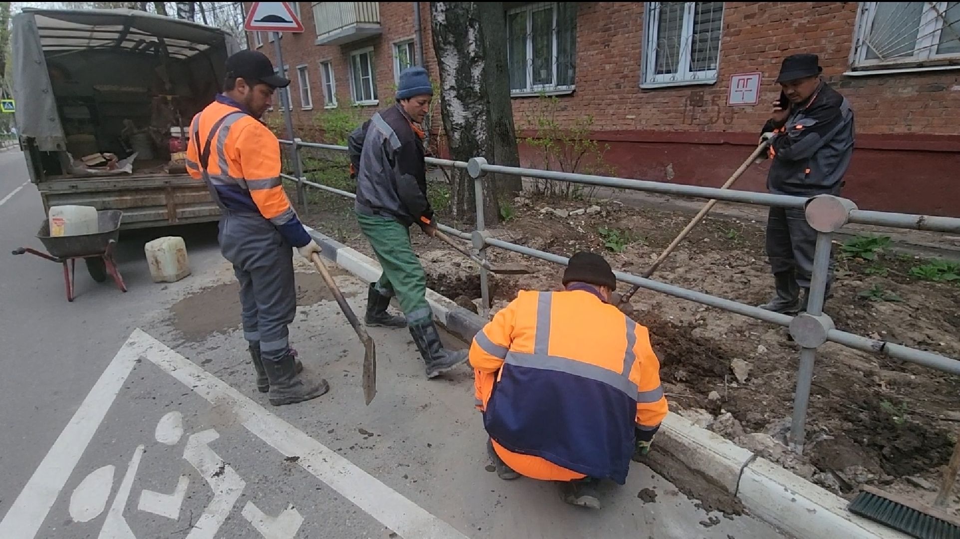 ямочный ремонт