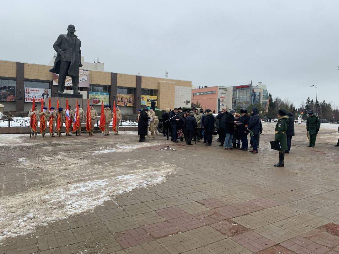 Краснознаменск