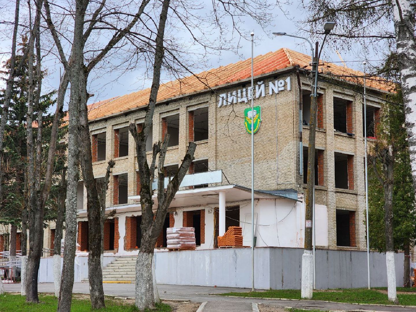 Работы