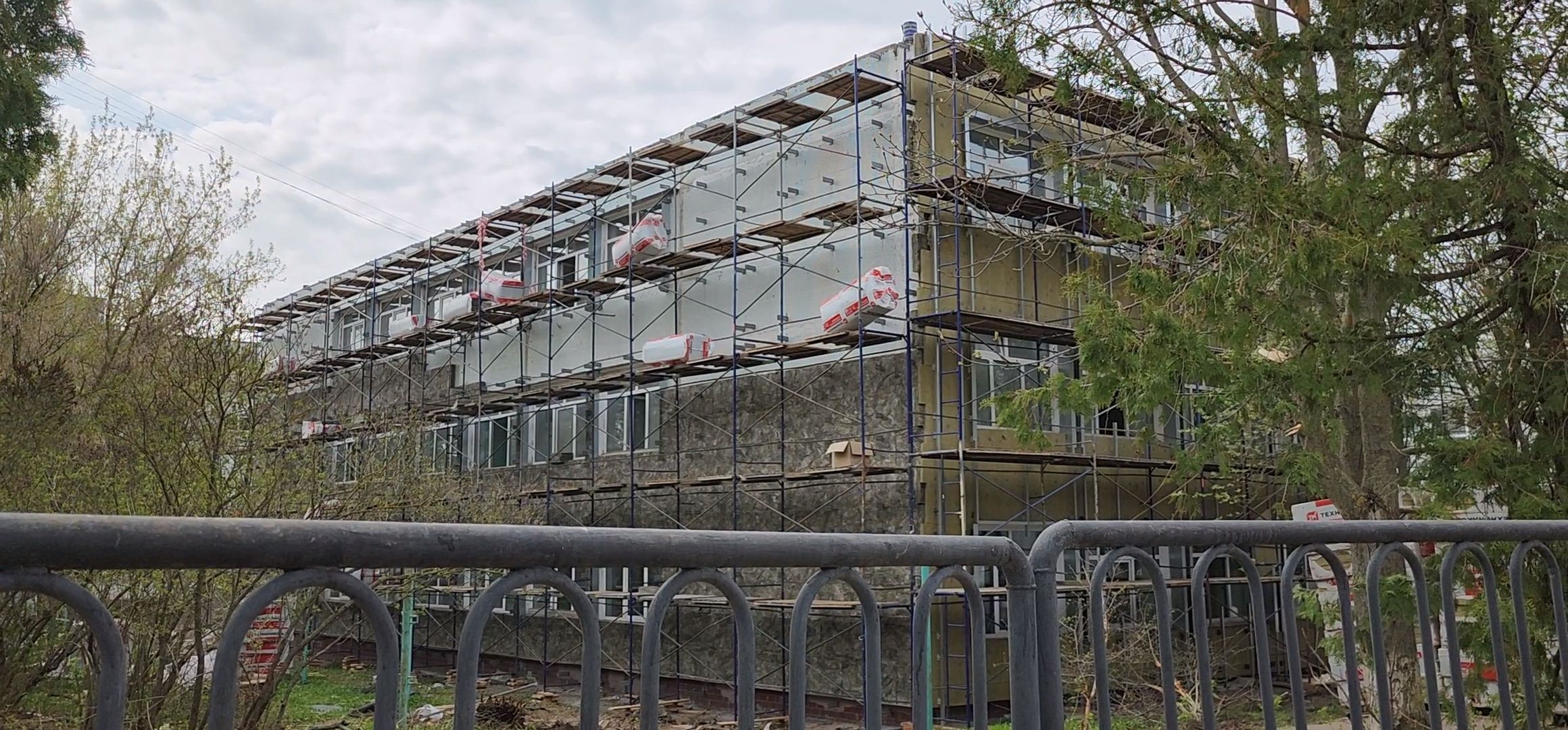 капитальный ремонт