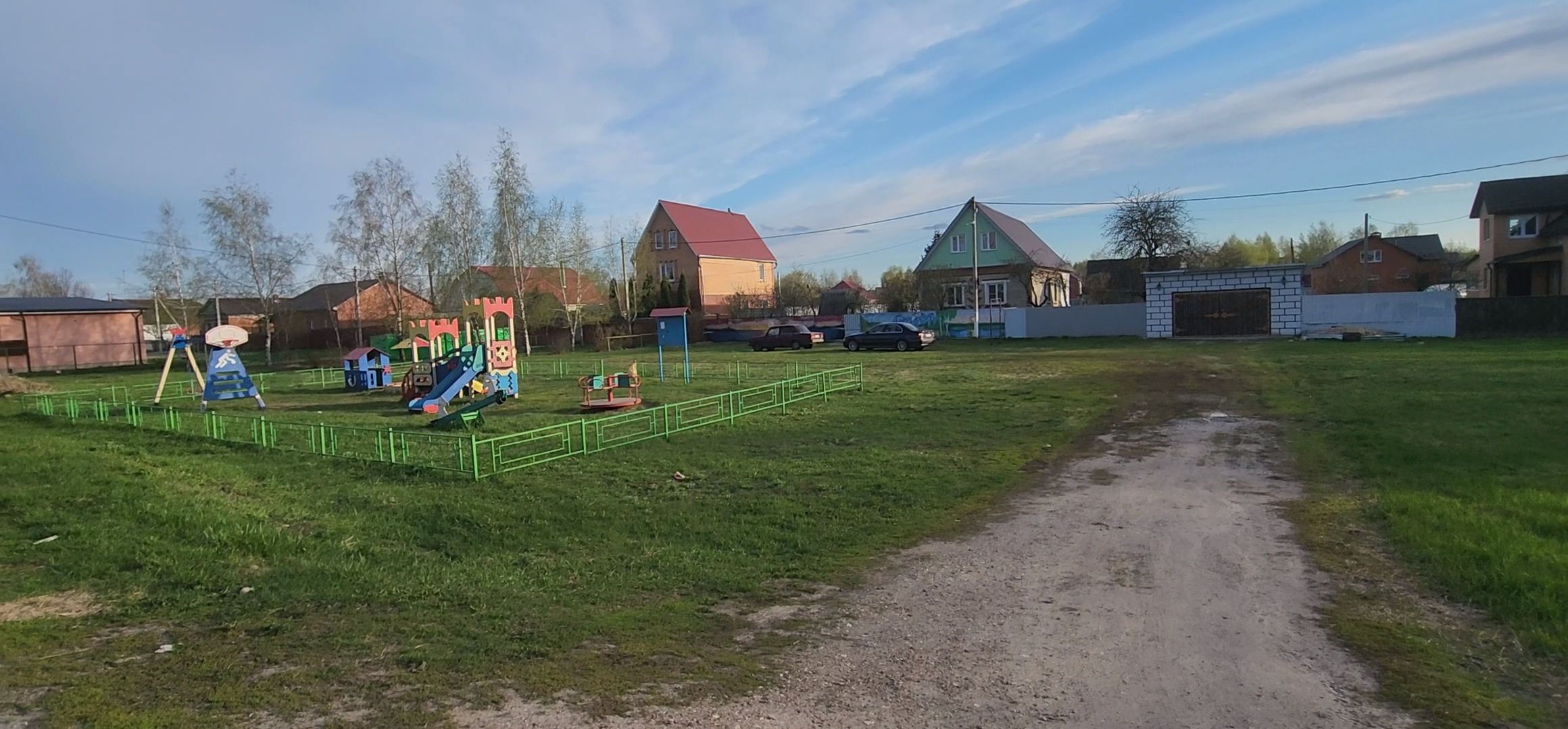 коломна
