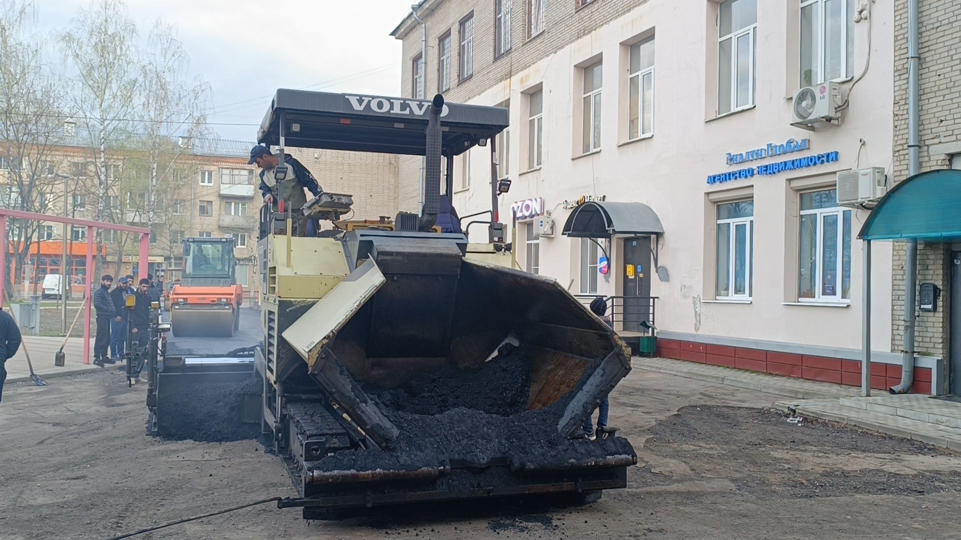 сквер