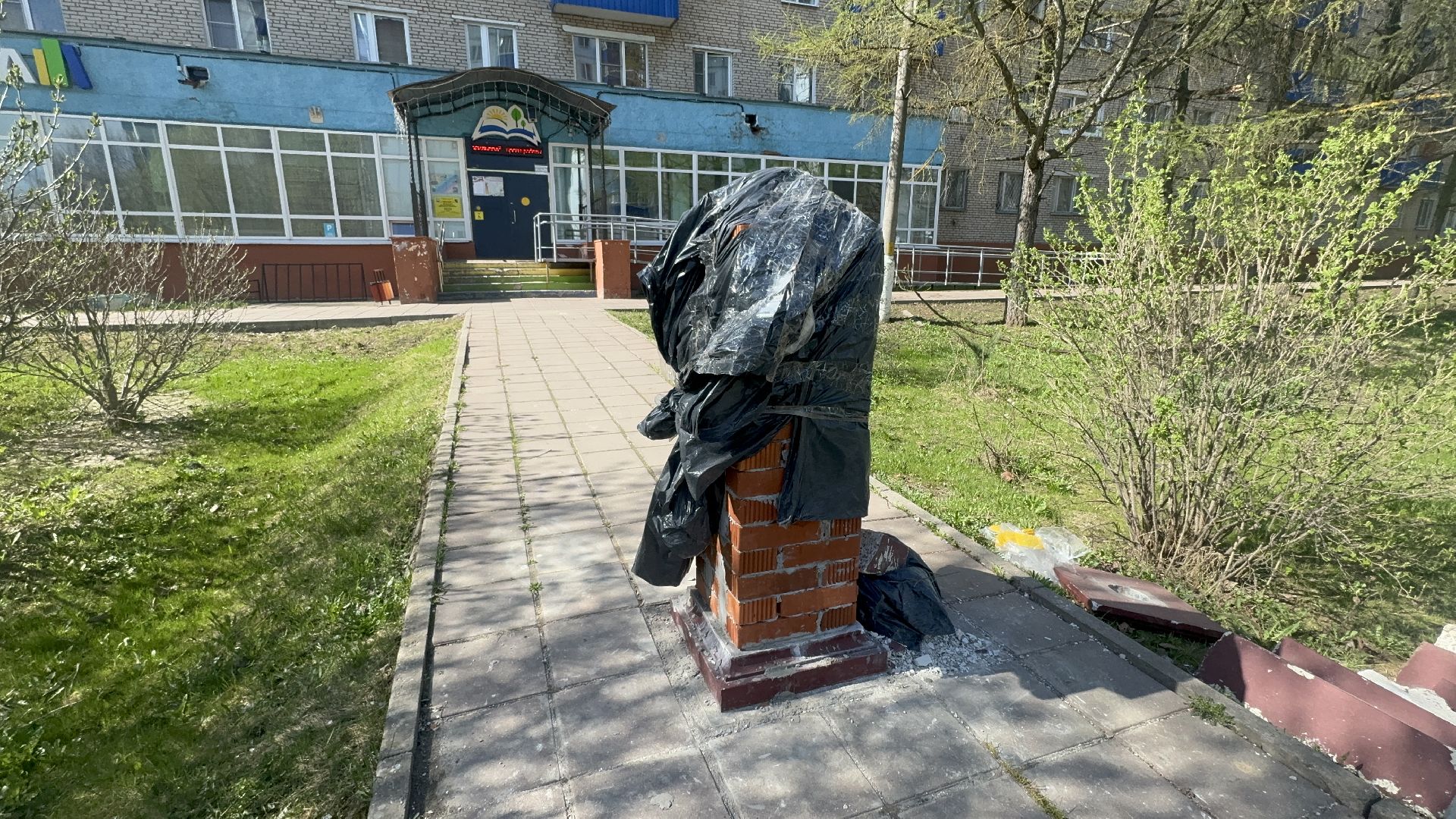 реконструкция памятника