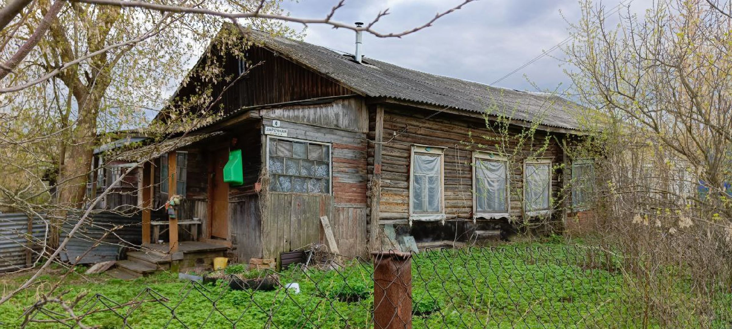 Талдом