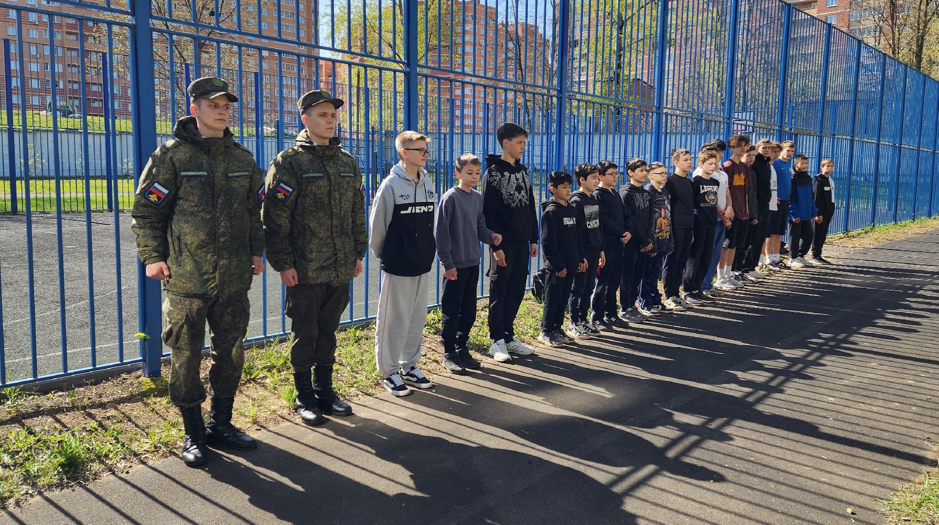 зарница