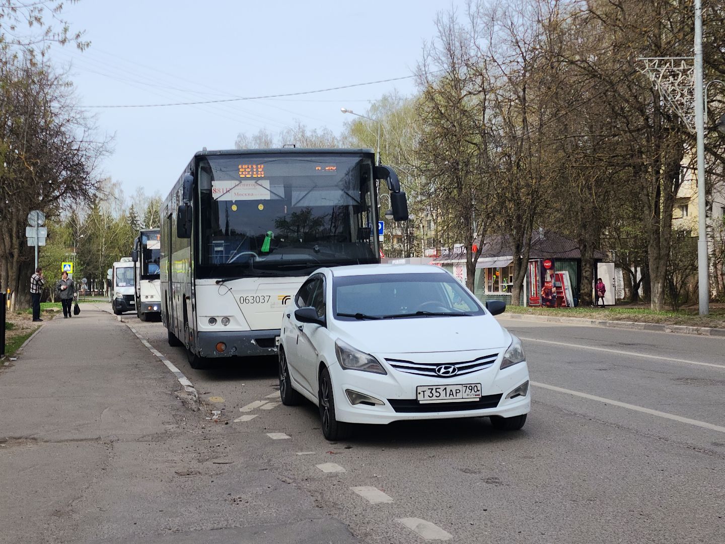 Звенигород