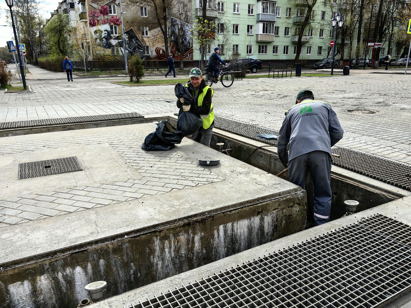 открытие