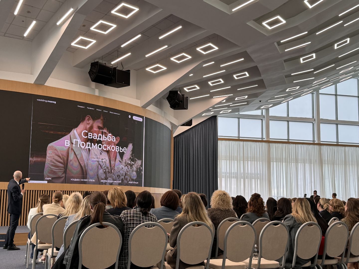 красногорск