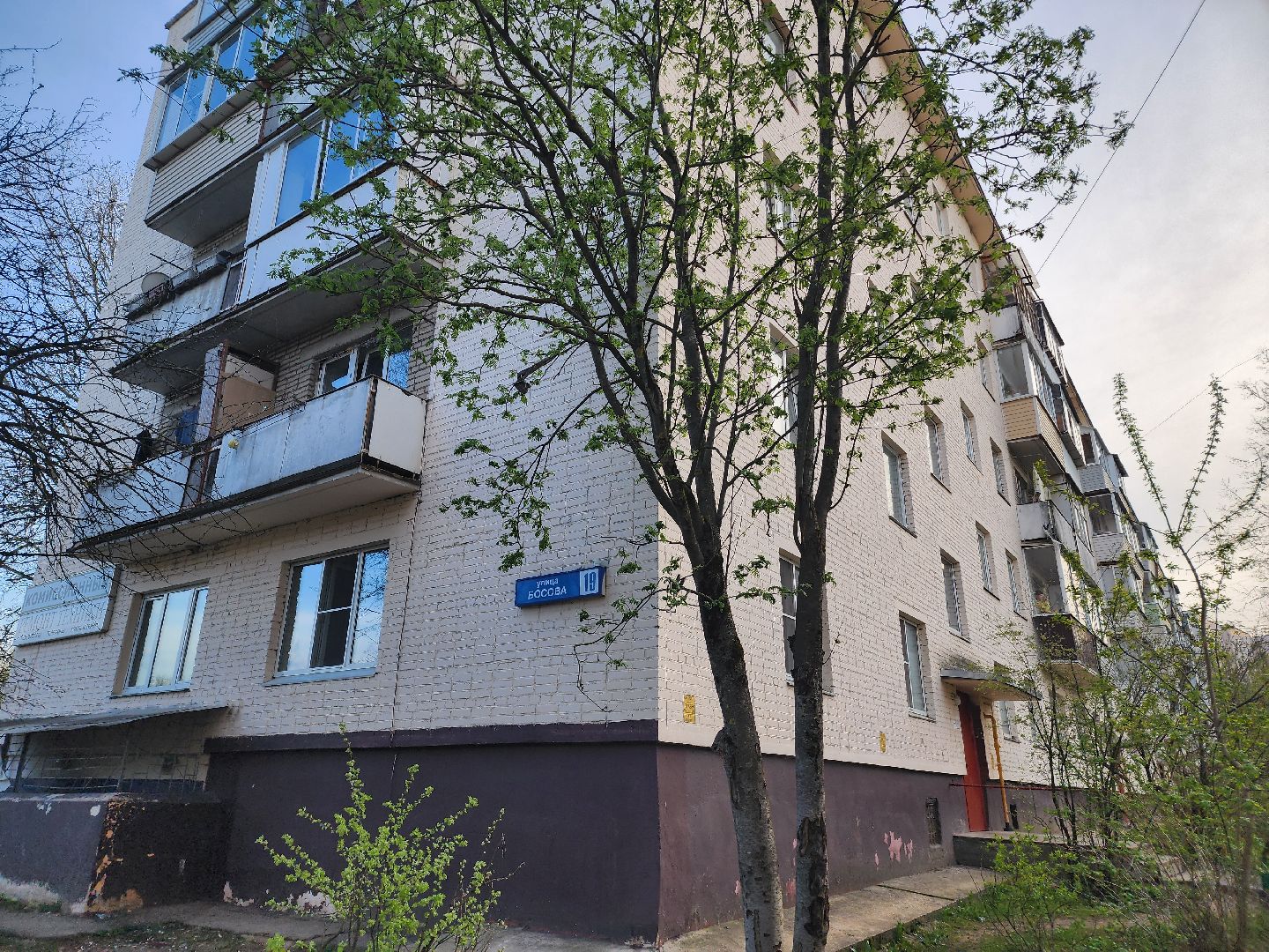 кровли
