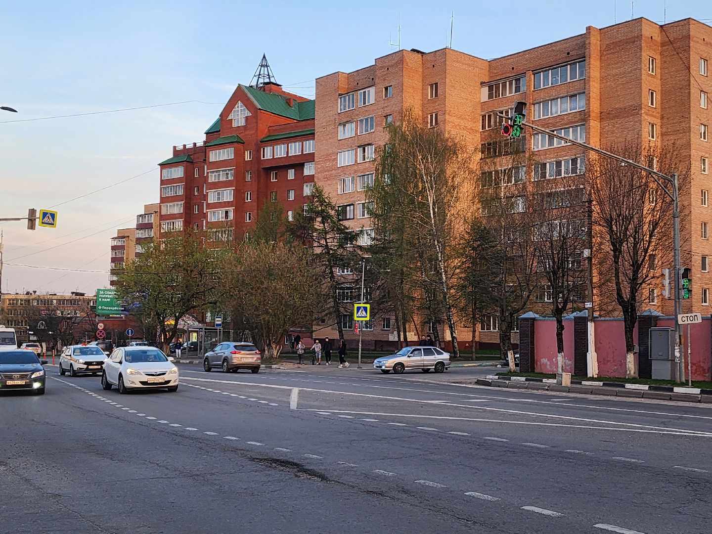 Ремонт тротуаров