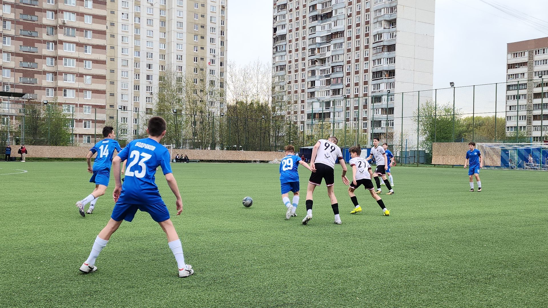 Жители города
