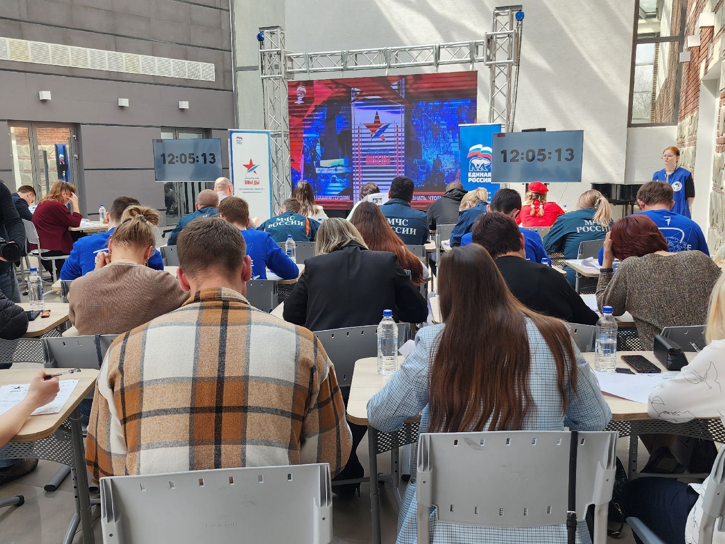 диктант победы