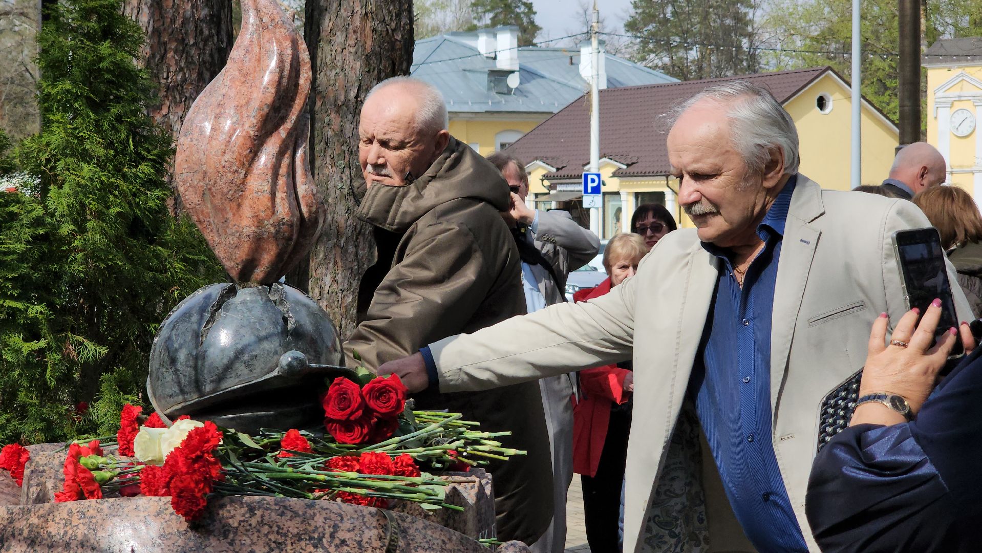 памятная