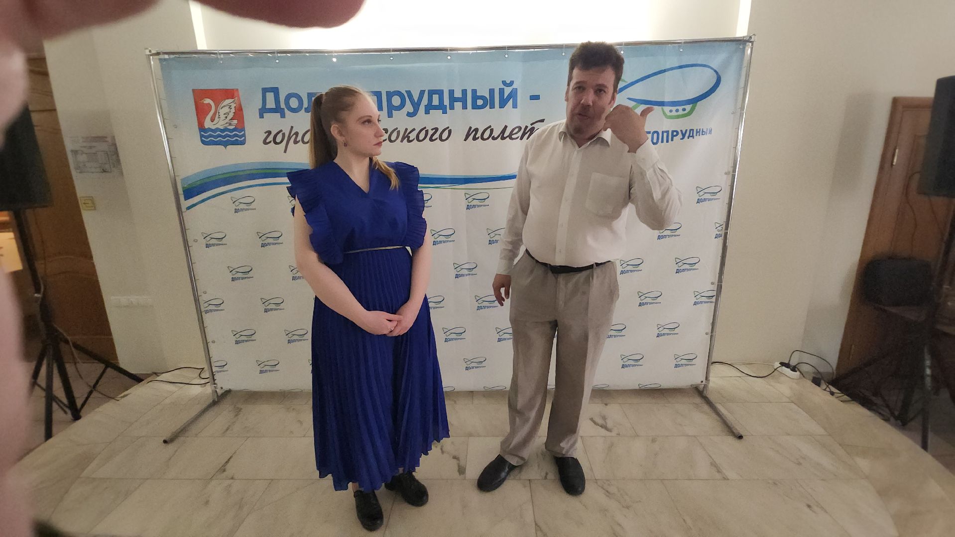катастрофа