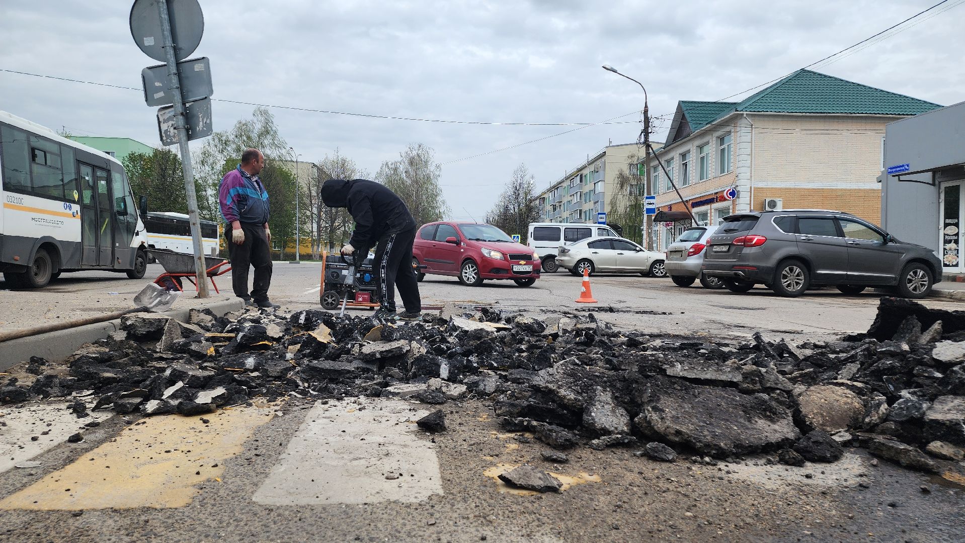 Ремонт дорог
